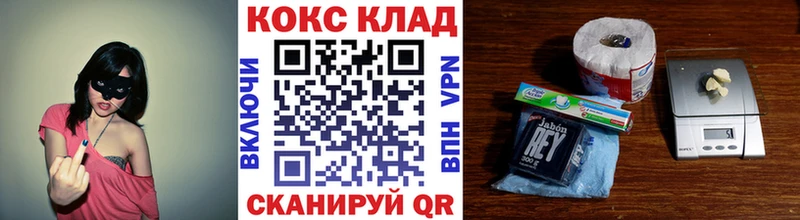 Как найти наркотики Горячий Ключ ЭКСТАЗИ  Псилоцибиновые грибы  Каннабис  МЕФ  А ПВП 