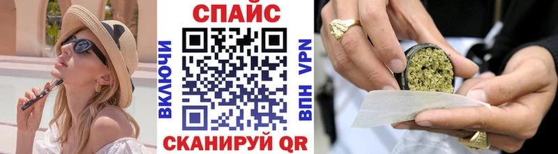БУТИРАТ оксибутират  Горячий Ключ 
