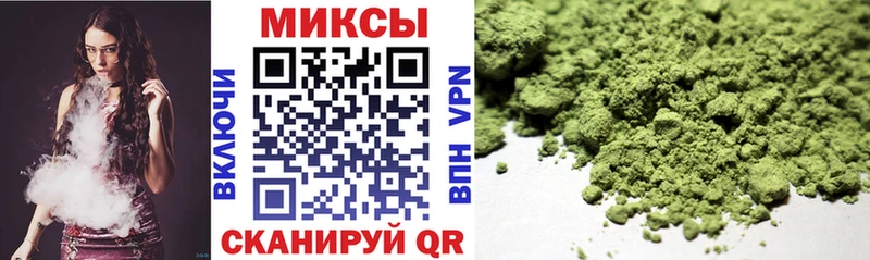 Бутират BDO Горячий Ключ