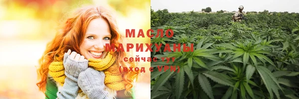 а пвп мука Снежинск