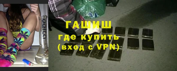 спиды Беломорск