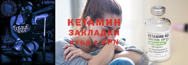 кристаллы Белоозёрский