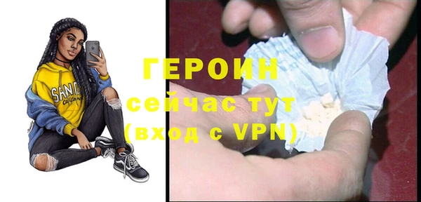 спиды Беломорск