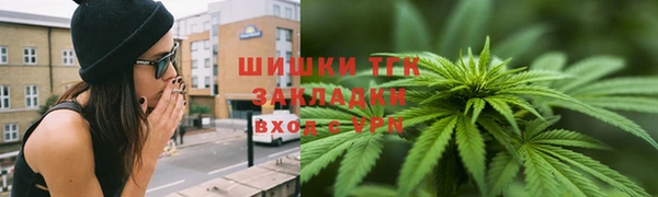 кристаллы Белоозёрский