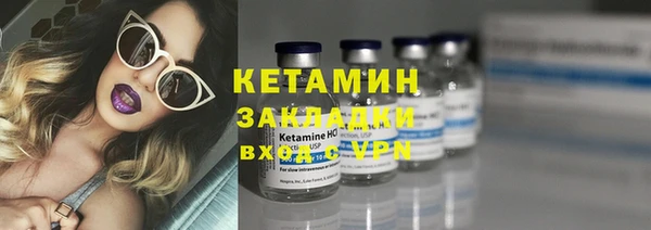 спиды Беломорск