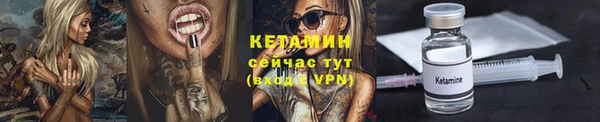 кристаллы Белоозёрский