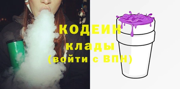 спиды Беломорск