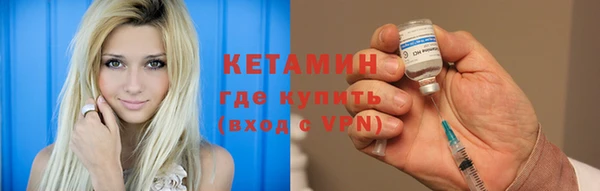кристаллы Белоозёрский