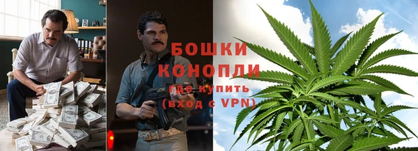 спиды Беломорск