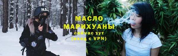 спиды Беломорск