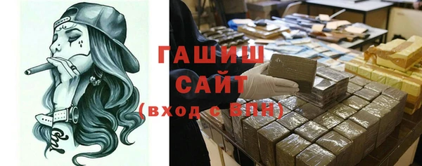 спиды Беломорск