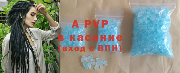 спиды Беломорск