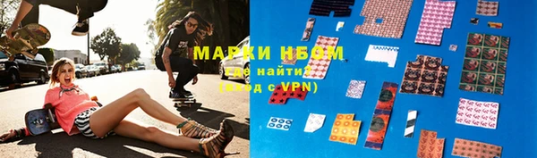 кристаллы Белоозёрский