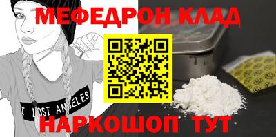 твердый Бугуруслан