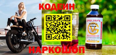 mix Будённовск