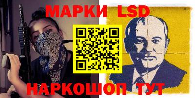 а пвп мука Беслан