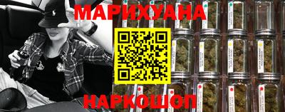 а пвп мука Беслан
