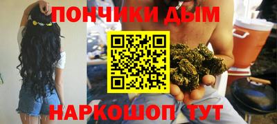 твердый Бугуруслан