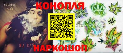а пвп мука Беслан