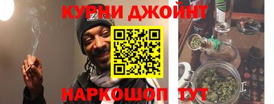 соль ск Берёзовский