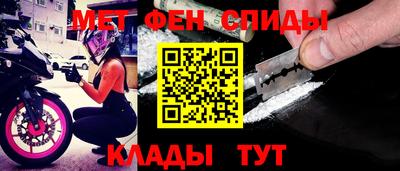 соль ск Берёзовский