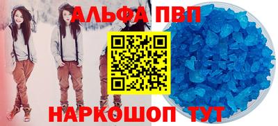 PSILOCYBIN Бузулук