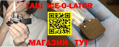 метадон Гудермес