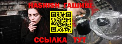 а пвп мука Беслан