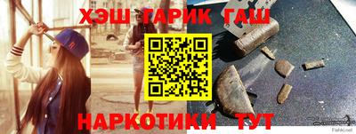 а пвп мука Беслан